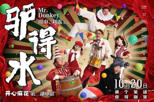日本种智院大学文凭毕业证作假