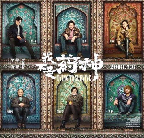 维戈大学学士证书