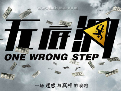 日本东京音乐大学文凭毕业证怎么购买